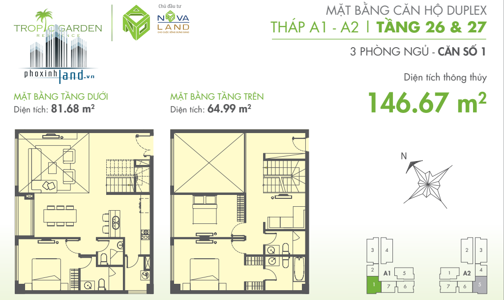 Duplex Tropic Garden